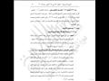 السيسي يوافق على اتفاقية منحة مع الولايات المتحدة (5)                                                                                                                                                   