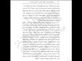السيسي يوافق على اتفاقية منحة مع الولايات المتحدة (19)                                                                                                                                                  