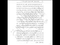السيسي يوافق على اتفاقية منحة مع الولايات المتحدة (22)                                                                                                                                                  