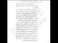 السيسي يوافق على اتفاقية منحة مع الولايات المتحدة (45)                                                                                                                                                  