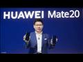 HUAWEI Mate 20