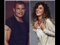 عمرو دياب مع دينا الشربيني