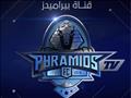 قناة بيراميدز
