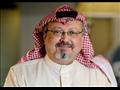  جمال خاشقجي