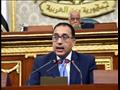 رئيس الوزراء في مجلس النواب (15)                                                                                                                                                                        