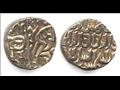 عملة معدنية فضية يقال أنها العملة التي ضربت في عهده                                                                                                                                                     