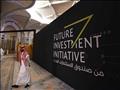 مؤتمر مستقبل الاستثمار السعودي