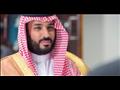 ولي العهد السعودي محمد بن سلمان