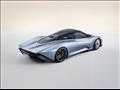 ماكلارين Speedtail                                                                                                                                                                                      