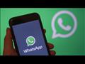 تطبيق واتساب