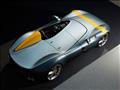 فيراري مونزا SP1
