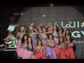 Miss Egypt                                                                                                                                                                                              