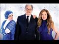 صابرين-من-مسلسل-الشك                                                                                                                                                                                    