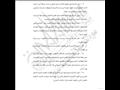 وزير الإسكان يعتمد تعديل تخطيط 1312.5 فدان بطريق القاهرة السويس الصحراوي.JPG 19                                                                                                                         