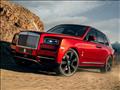 رولز رويس Cullinan                                                                                                                                                                                      