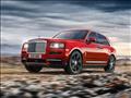 رولز رويس Cullinan                                                                                                                                                                                      
