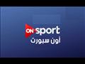 أون سبورت                                         