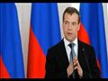 رئيس الوزراء الروسي ديمتري ميدفيديف