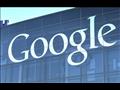 شركة جوجل الأمريكية                               