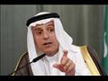  وزير الخارجية السعودي عادل الجُبير