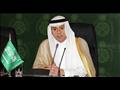 وزير الخارجية السعودي عادل الجبير