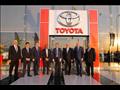 تويوتا