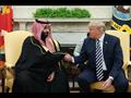 الرئيس الأمريكي دونالد ترامب وولي العهد السعودي