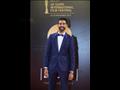 مهرجان القاهرة السينمائي (41)                                                                                                                                                                           