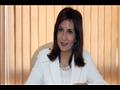 السفيرة نبيلة مكرم