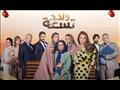 مسلسل ولاد تسعة (2)                                                                                                                                                                                     