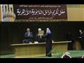 حفل تكريم أوائل الثانوية الأزهرية (4)                                                                                                                                                                   