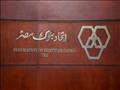 اتحاد بنوك مصر