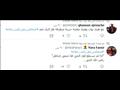 راغب علامة5                                                                                                                                                                                             