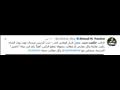 راغب علامه                                                                                                                                                                                              