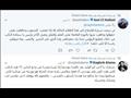 عاصى الحلاني                                                                                                                                                                                            