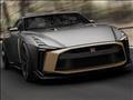 نيسان GT-R50                                                                                                                                                                                            