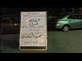عزاء الفنان الراحل محمود القلعاوي (2)                                                                                                                                                                   