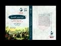 جانب من المشاركات التي سيتم عرضها في المؤتمر العام لأدباء مصر (4)                                                                                                                                       