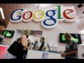 شركة جوجل