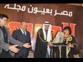 تكريم وزيرة الثقافة ومصطفى الفقى
