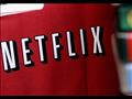 نيتفليكس