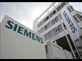 شركة سيمنس