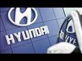 هيونداي