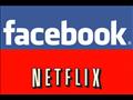 نتفليكس و فيسبوك