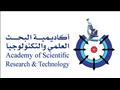 أكاديمية البحث العلمي والتكنولوجيا