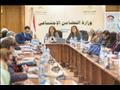 جانب من اجتماع  وزيرة التضامن الاجتماعي (2)                                                                                                                                                             