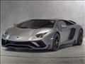 لامبورجيني Aventador S المعدلة                                                                                                                                                                          