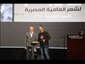 حفل توزيع جوائز أحمد فؤاد نجم (10)