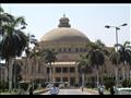 جامعة القاهرة
