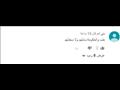خاف من أبو الهول.. الفيديو الإباحي بالهرم يثير الجدل على السوشيال ميديا (4)                                                                                                                             